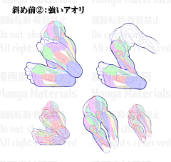 墨马采集到手脚动态