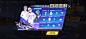 Screenshot_20221122_075746_com.tencent.tmgp.speedmobile