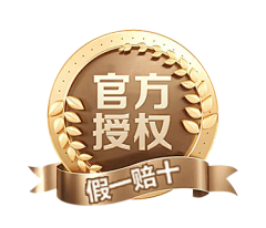 沐籽4fp5采集到图标