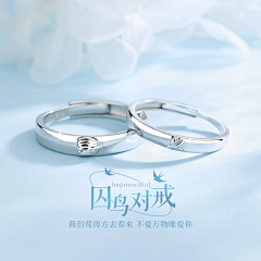 九十-采集到甜美俏皮