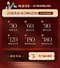 JZ匠子 独立设计师品牌