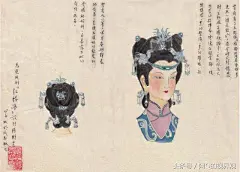 最终《红楼梦》妆容风格的设计确定为：以明代人物造型为基础，吸收历代服饰、化妆、发型之美。

在基本原则确定之后，杨树云给每个主要人物做人物卡片，上面写满了书中对人物外貌特征的描写和他对人物性格的理解，再一一对应给每个人物画造型草图，最后才给演员试妆。

杨树云给王熙凤画的人物造型草图。