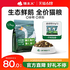 每天优秀一点点i采集到主图