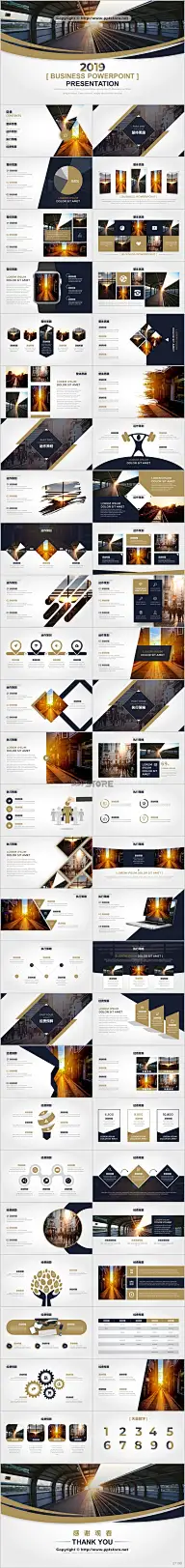 P平面构成-基本几何形构成