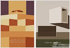 葡萄牙建筑师Andre Chiote除了喜欢建筑这个工作，还做一些绘画，摄影和插画的工作。这个系列是他做的世界著名博物馆系列插画。这些博物馆有中国王澍的宁波博物馆，BEN的奔驰中心等等。#求是爱设计#