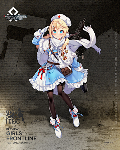LightTing采集到少女前线