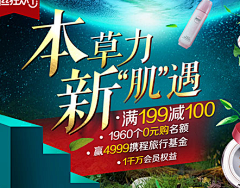 *youth*采集到字体排版