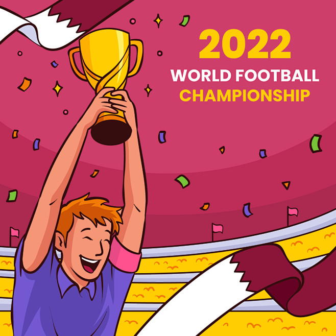 国外2022卡塔尔世界杯踢足球比赛夺冠插...