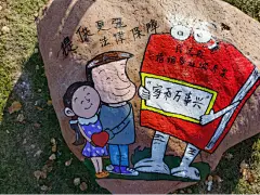 普法又出新点子，新源县法治文化公园了解下！_地方法治_新疆维吾尔自治区司法厅