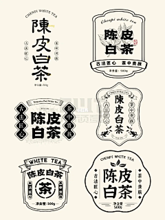 筱艾5采集到古物焕新