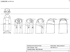 secret_of_kells_barry_reynolds_monk_01_tang_00