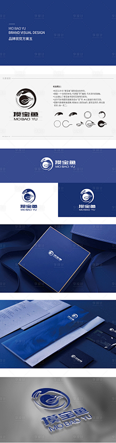 艺知蒙采集到协会logo