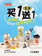 @Sevenbus一家奶茶店 的个人主页 - 微博
