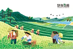 悠然田园品牌形象插画-古田路9号