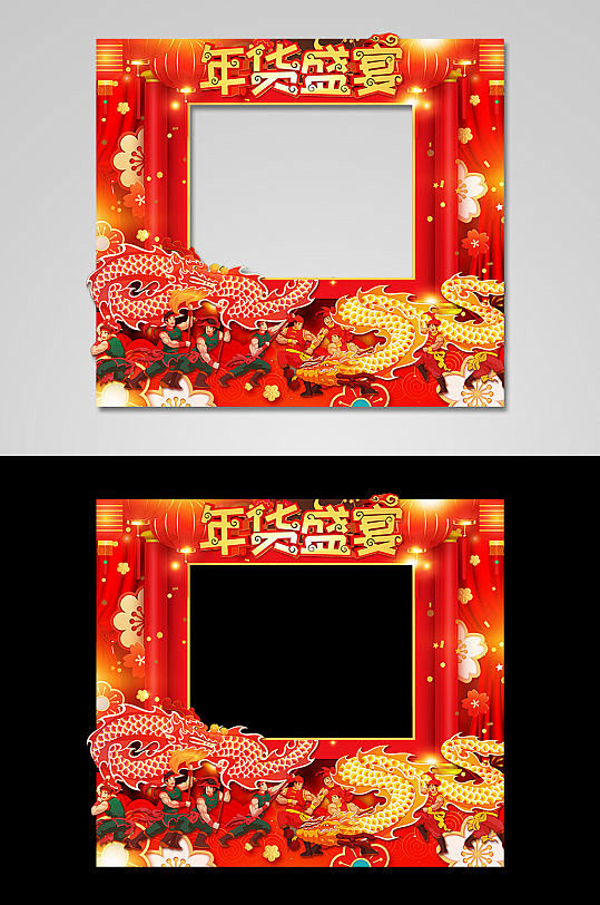 拍照框设计