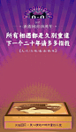 微信图片_20171013144555