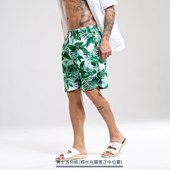 妤众不彤采集到沙滩裤