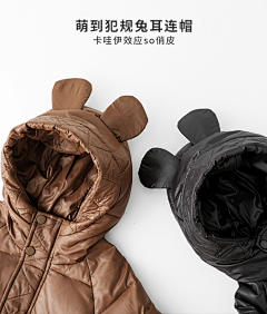 826R采集到服装-卖点图