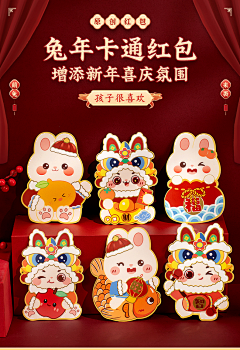 a清辞a采集到Y-龙