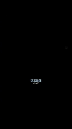 Ares_采集到失眠