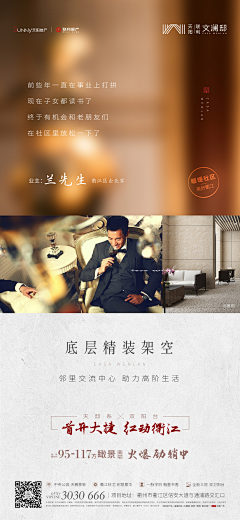 楊忠鑫采集到未命名画板
