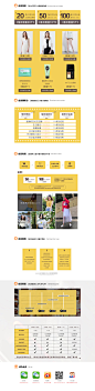 会员积分兑换-onemore官方旗舰店-天猫Tmall.com,会员积分兑换-onemore官方旗舰店-天猫Tmall.com