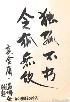 用户ysQGjMCF采集到01