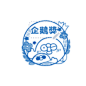 PP mini 小小企鵝 - 訊息貼2 – LINE貼圖 | LINE STORE