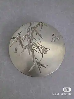 来自分享