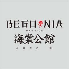 飕的一声采集到地产 - logo