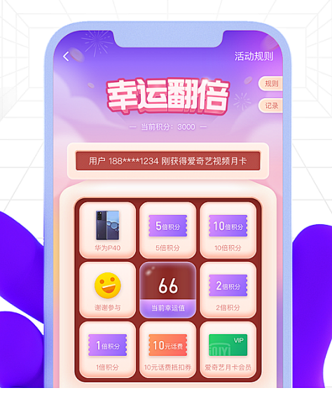 https://www..com.cn/...