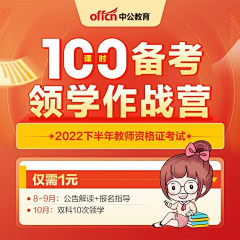 是棠棠吖采集到1x1