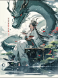 Midjourney国风｜中国龙