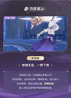 YUhDF7Vn采集到爆炸