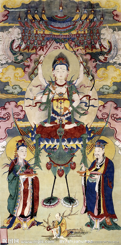 孔雀大明王