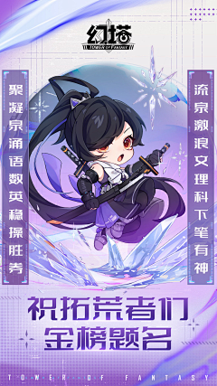 这辣条其实有毒采集到机能风