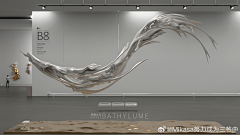 幻想有胡萝卜剑采集到【绘画参考】科幻