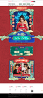 VEROMODA首页-veromoda官方旗舰店-天猫Tmall.com