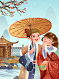 矢量 海报 手绘 插画 illustrator 冬天 汉服 古装 中国风 中式建筑 下雪 人物 园林