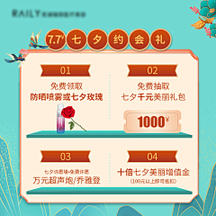 意大利炮呢采集到中医养生