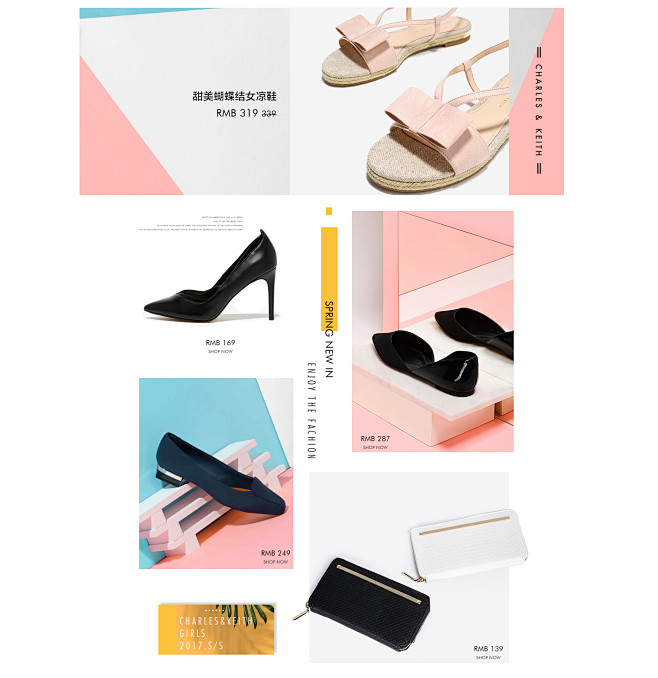 首页-Charles Keith官方旗舰...