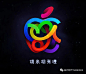 Apple牛年限定LOGO