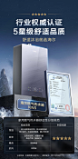 【海尔JSQ31-16KN5致远U1】海尔（Haier）16升【大温泉】燃气热水器天然气 TSI增压零冷水 无级变频水伺服 五段微火控温JSQ31-16KN5致远U1【行情 报价 价格 评测】-京东