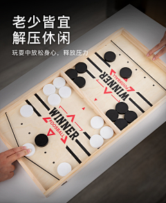 大鹅儿goose采集到参考22