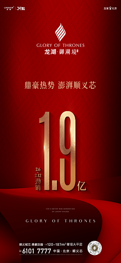 👑柒姑娘采集到素材