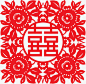 红色中国风双喜剪纸高清素材 设计图片 页面网页 平面电商 创意素材 png素材