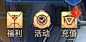 微信截图_20230323173748