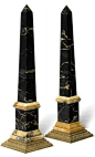 A PAIR OF SIENA AND MARMO PORTORO MARBLE OBELISKS MID-20TH CENTURY Each on a gilt-brass base 20 in. (51 cm.) high (2): @北坤人素材