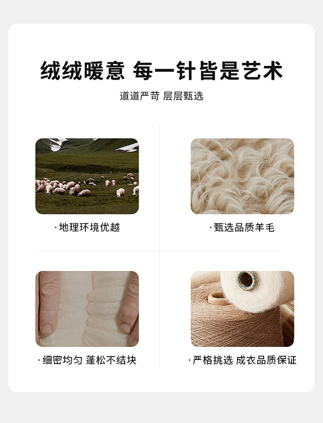 伊芙丽毛呢外套2022冬装高级感气质收腰...
