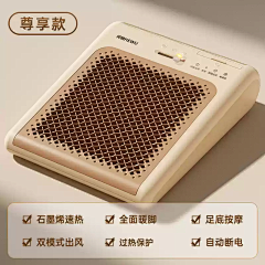 helo采集到产品